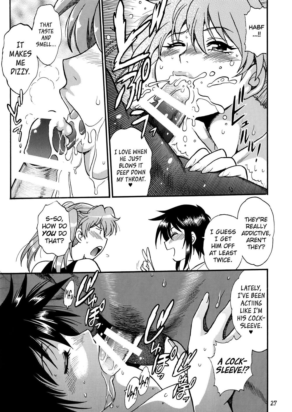 Ring X Mama Chapter 12000 Page 26